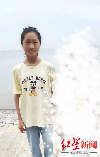 泸州12岁女孩失踪图片