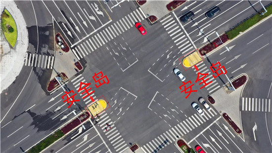 二次过街等候区"安全岛" 供图 宜兴市公安局交警大队随着城市道路交通