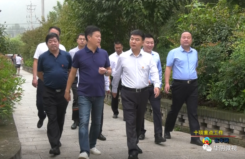 孟渭川调研文旅融合发展情况_腾讯新闻