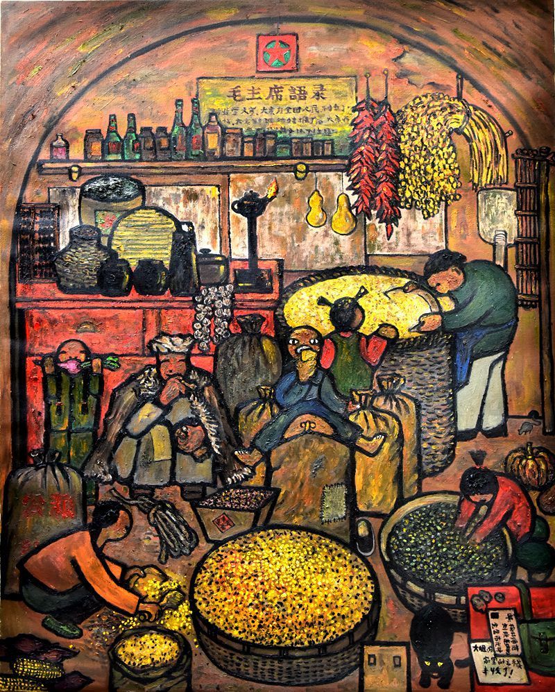 陕北民俗油画:丰收时节_腾讯新闻