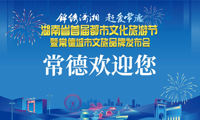常德英文网站推广 腾讯网