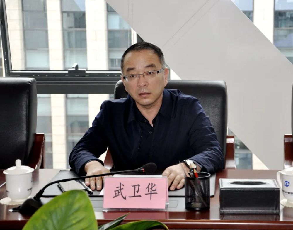 中共太原市委城乡管理工委宣布太原城管指挥中心主任任职决定