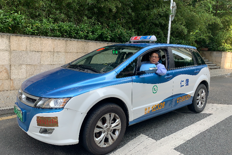 教师节当天深圳老师持资格证可免费乘出租车也可提前预约