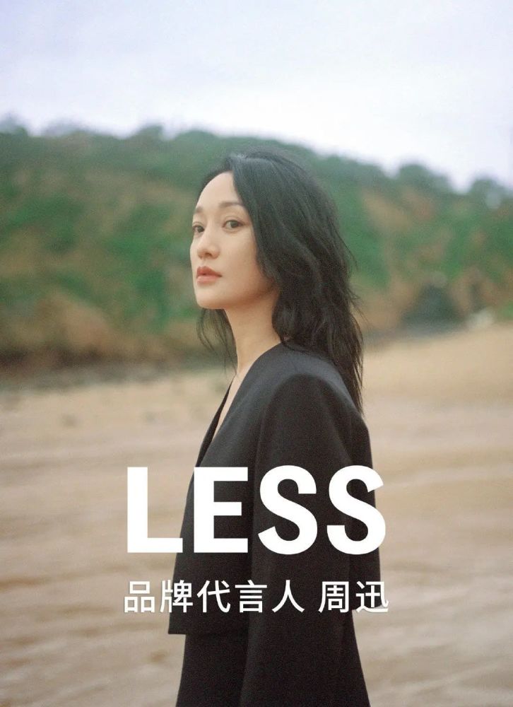 品牌代言人账号孵化(品牌代言人账号孵化怎么做)