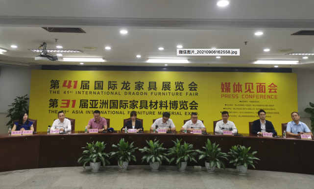 顺德龙江"龙家展"13日开幕,带你欣赏一场"家具时装秀!