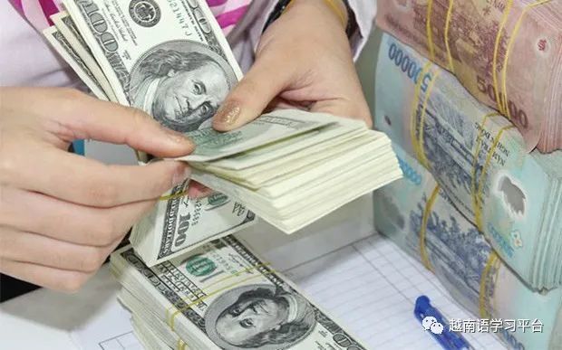 3月24日_越南盾、人民币、美元汇率以及黄金价格行情报