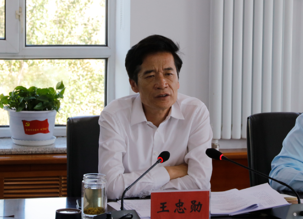 通河县召开2021年度河湖长制会议