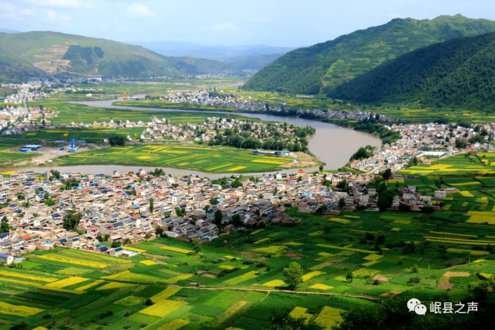 你,见过什么样的岷县?