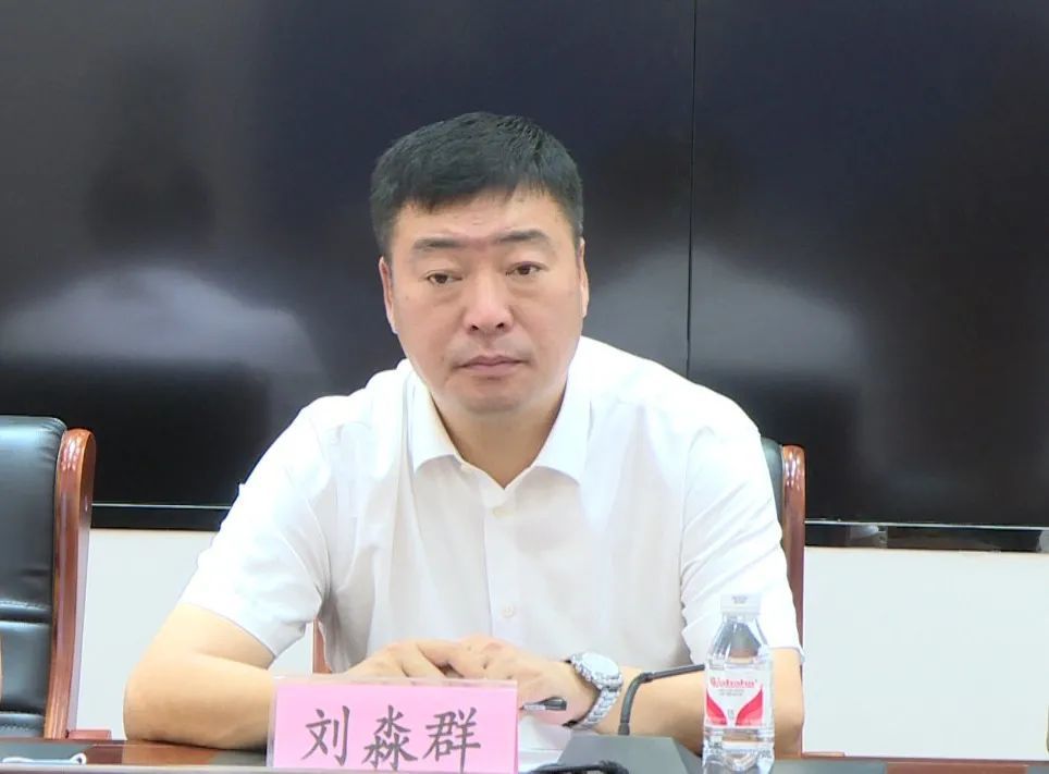 刘淼群在讲话中指出,要深刻吸取勃利县"9·4"重大