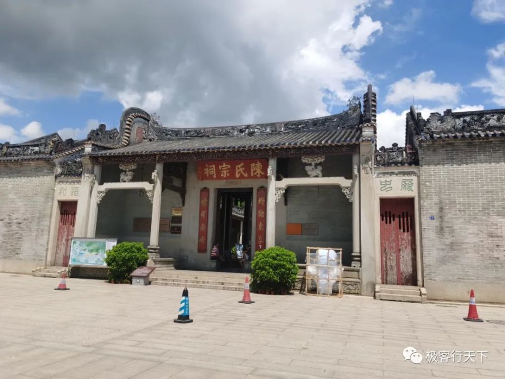 中山茶东村破冰行动中的塔寨现实中的陈氏宗祠