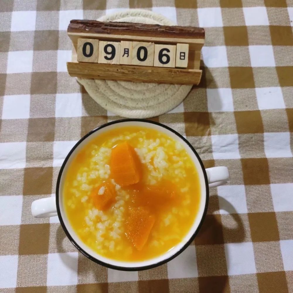 午点: 南瓜粥