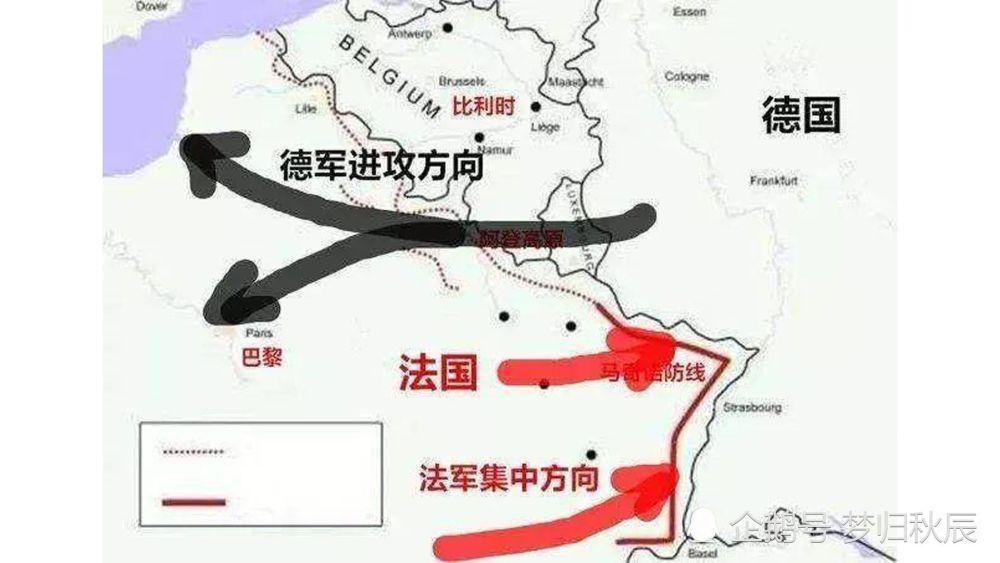 马奇诺防线是二战中坚不可摧的战略碉堡还是法国军事史上的笑柄呢