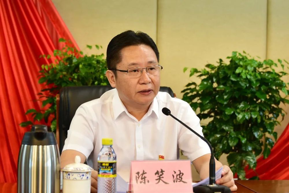 教育整顿丨省检察院召开全省第二批检察队伍教育整顿廉政教育报告会