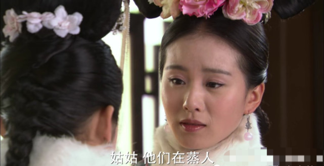 步步惊心四爷明知若曦在意玉檀为啥将她活活蒸死真的是罪有应得