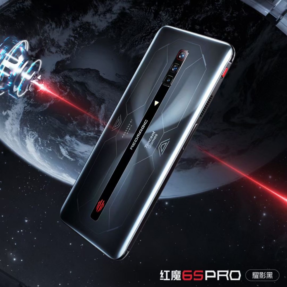 打造红魔宇宙!玩家最酷的游戏旗舰红魔6s pro发布