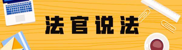 放牛娃创业欠债400万，如今身价200亿，蔚来汽车李斌：用生命去做ps网页设计模板