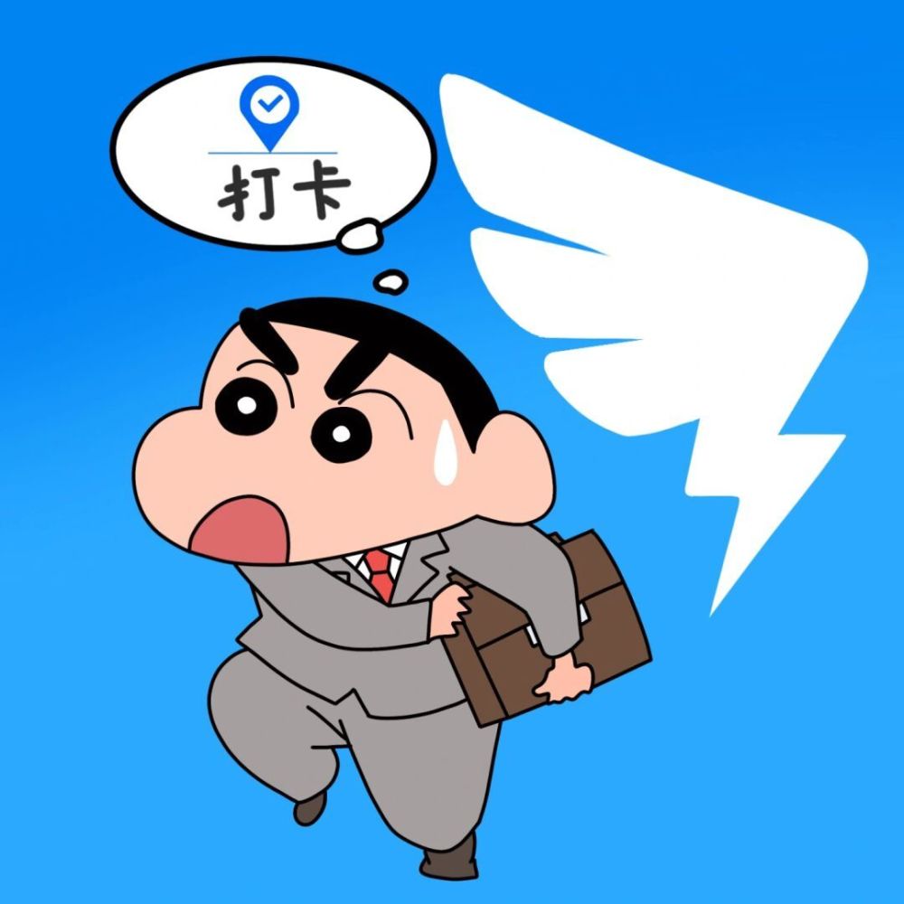 蜡笔小新app图标头像又来啦