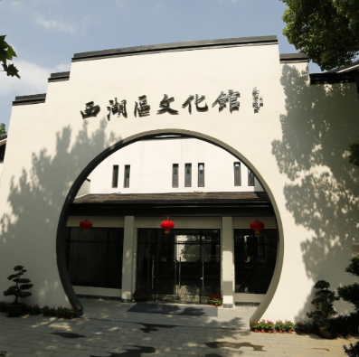 9:00—16:30(周一闭馆)明清及近代红釉红彩瓷器展展览拱墅区文化馆