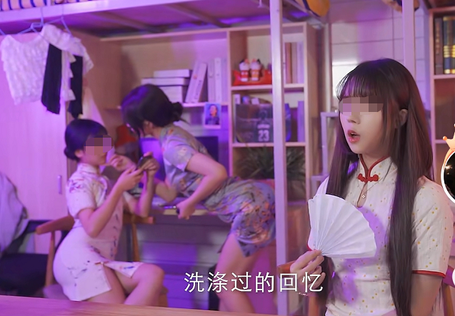 30亿热搜把天王变成油腻网红