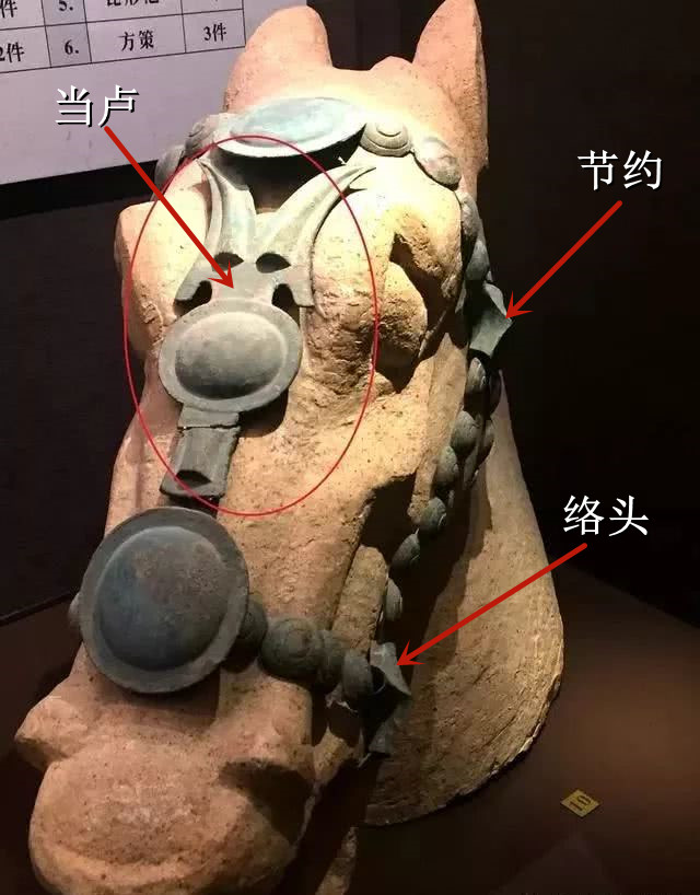 縻,原本指的是牛靷,牛鼻子上套着的绳子,后来词义扩展为连接马或者牛