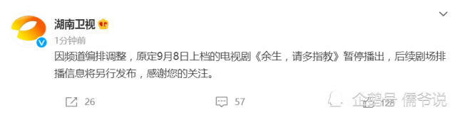 张钧甯回应不当言论，坚定中国人身份，绝不允许任何人利用地域制造矛盾