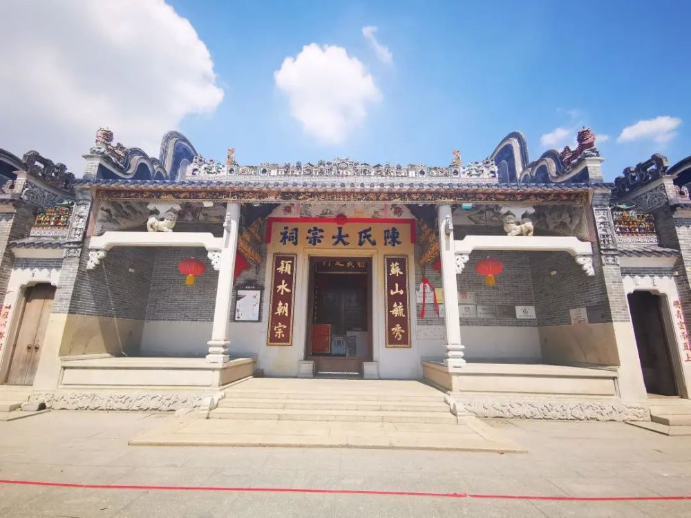 20210906白坭陈氏宗祠