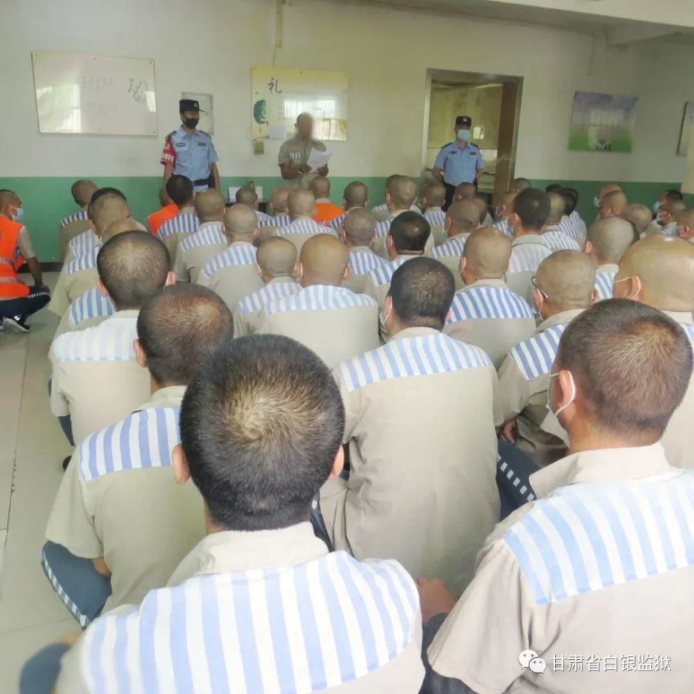 如今,经过布局调整新组建的白银监狱实现了跨越发展,无论是硬件设施