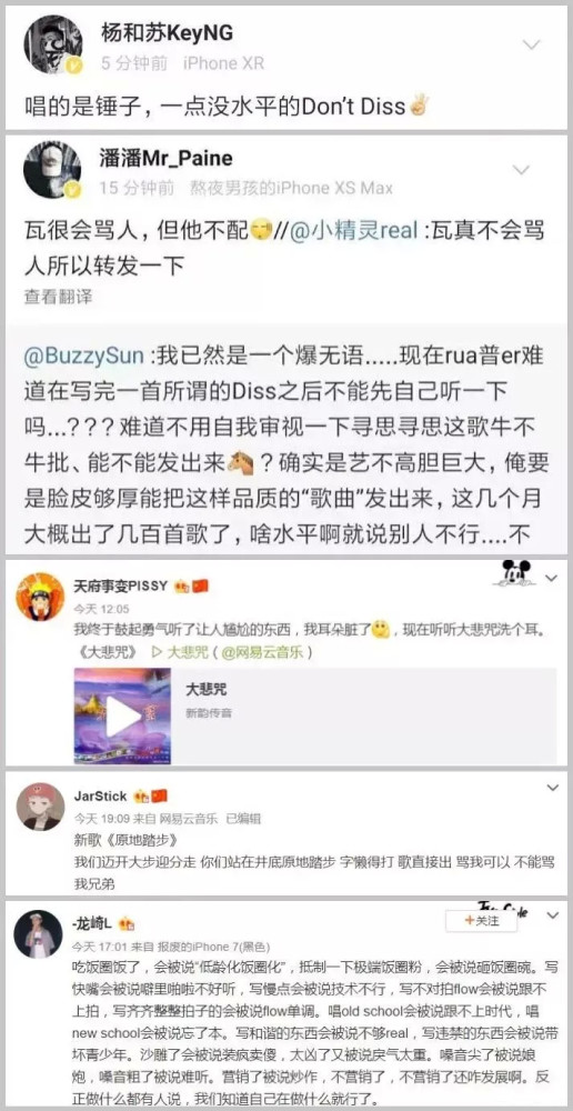 变邀请正哥哥曝光一年测速布瑞吉宣