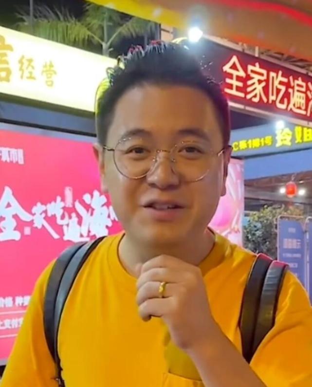 他是大logo,一个拥有2600万粉丝的美食探店网红.