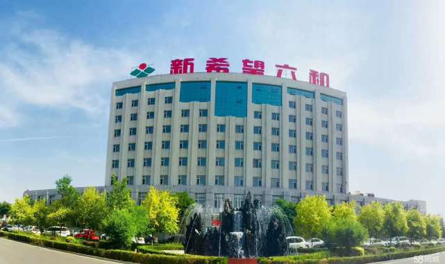 四川最大的企业新希望集团2021年上半年经历着行业下行的考验