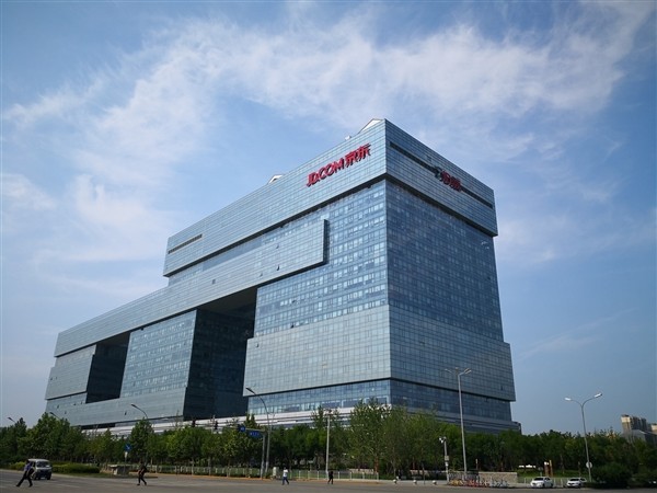 京东高层换人徐雷任京东集团总裁