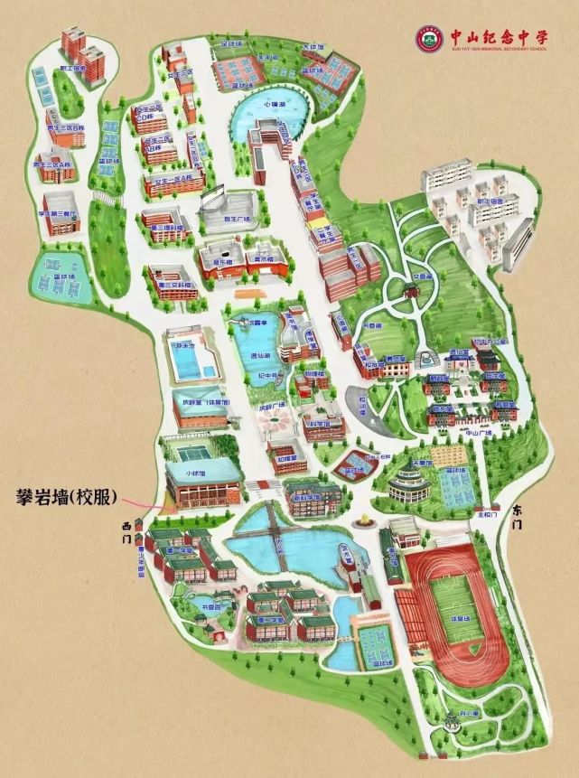 合川中学地图图片