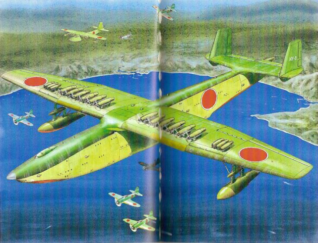 日本人的狂想:川西kx-3,比航母还大的超巨型飞机