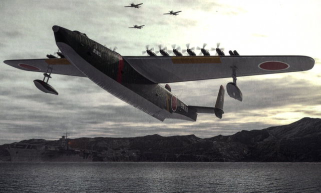 日本人的狂想:川西kx-3,比航母还大的超巨型飞机