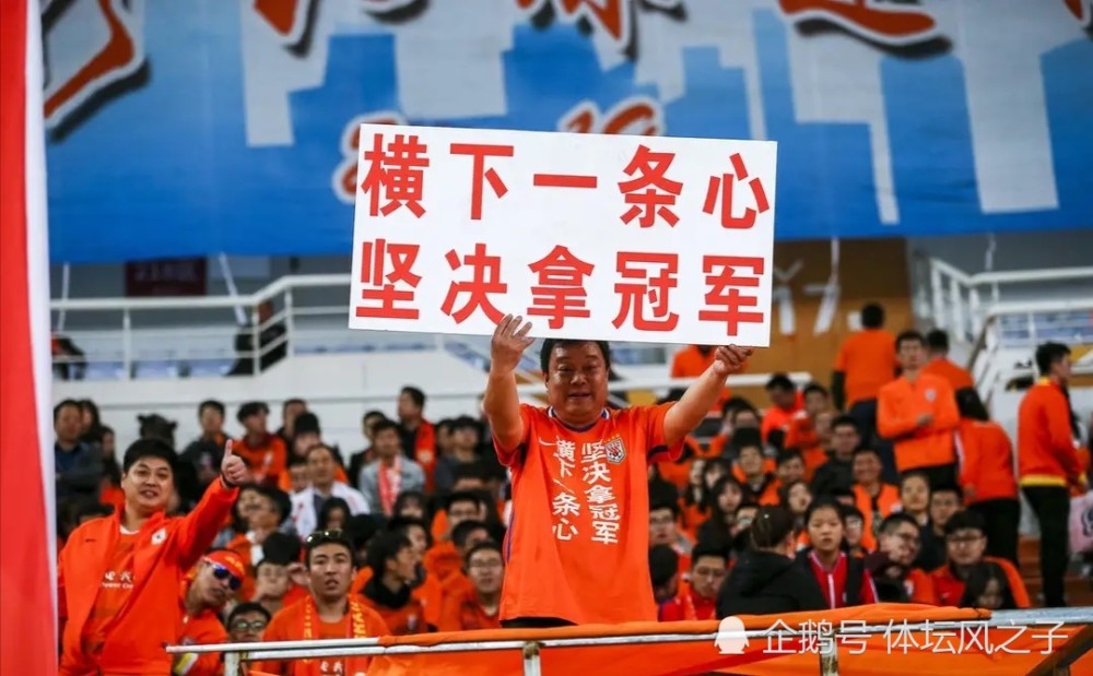 中超足球队排行_国足李铁下课,李霄鹏未必上任,名记透露内幕!中超排名还在下降
