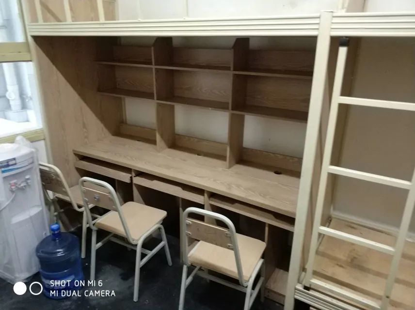 成都体育学院"进入"新生预报到"系统,查询自己所住公寓寝室号及导生