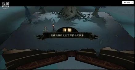 哈利波特魔法觉醒怎么玩？新手开学指导攻略[多图]图片27