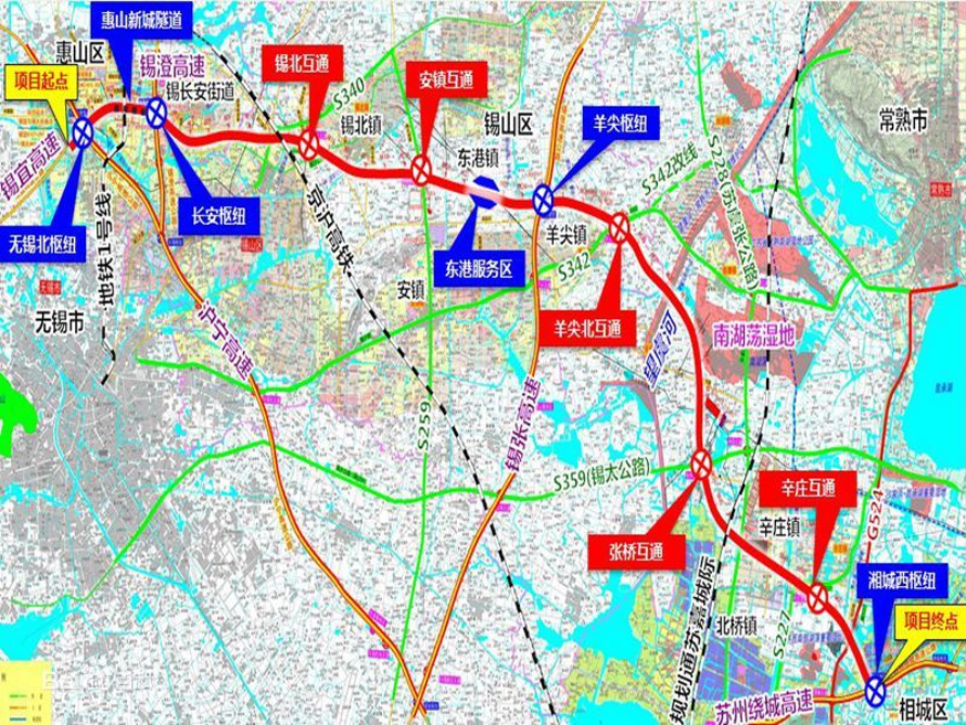 太難等,滬宜高速無錫至太倉段進展緩慢,交通瓶頸難解