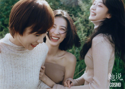 周雨彤任素汐孙千合体拍大片 三人同框互动大秀姐妹情