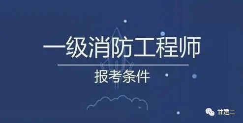 天津工程师范学院自动化与电气工程学院_菲尼克斯电气智能战略 工厂工程_电气工程师在哪里学