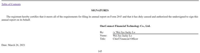 金融壹账通被举报后的4大待解之谜：事件诸多疑问(图8)