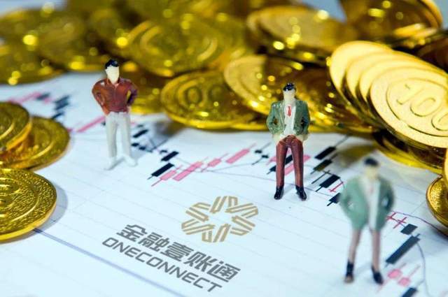 金融壹账通被举报后的4大待解之谜：事件诸多疑问(图1)