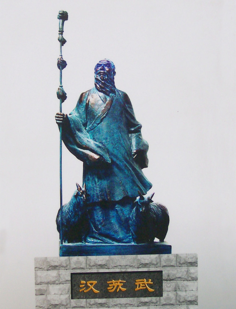 苏武牧羊时吃野草籽饱肚,为何不直接吃羊呢?专家:吃了就要后悔