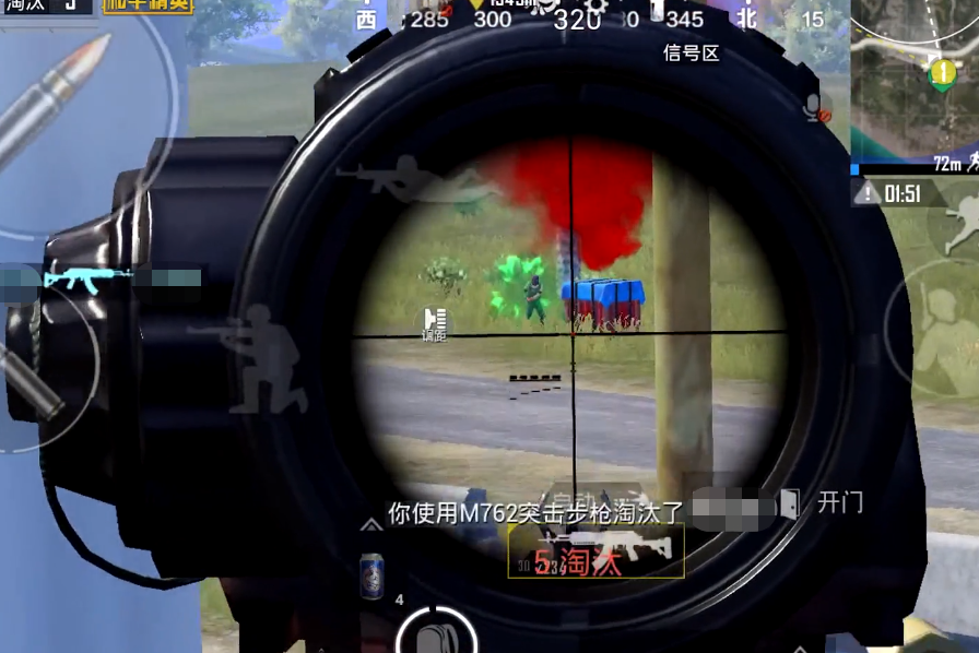 和平精英适合装备6倍镜的枪械这4把当之无愧你猜到了吗