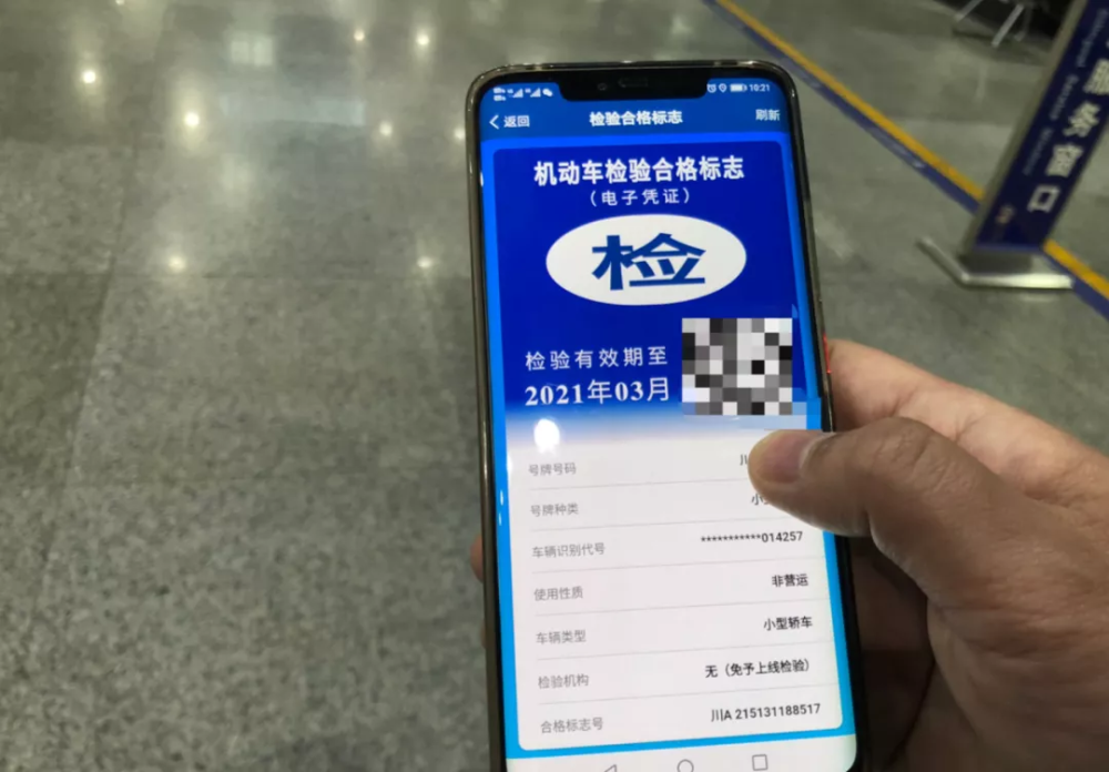 鄒市明為老婆冉瑩穎慶生,搞怪喊“兄弟”小孩學英語的手機軟件