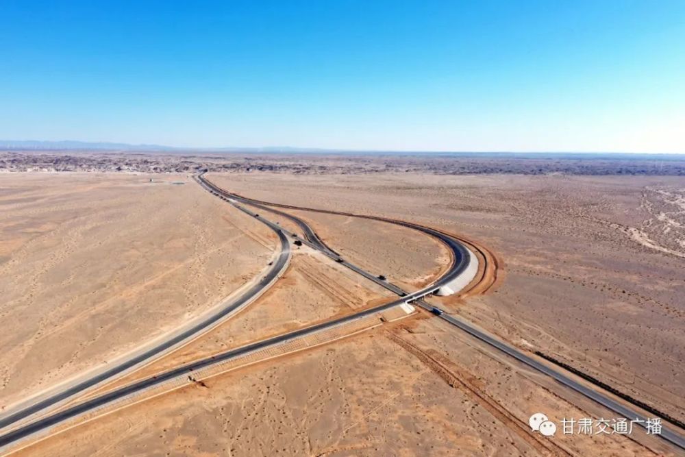 g215线马鬃山至桥湾公路最新进展