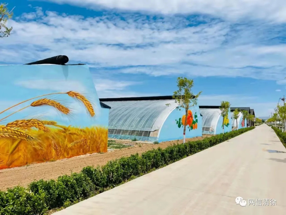 太原市清徐县西怀远村和杨房村入选山西美丽休闲乡村