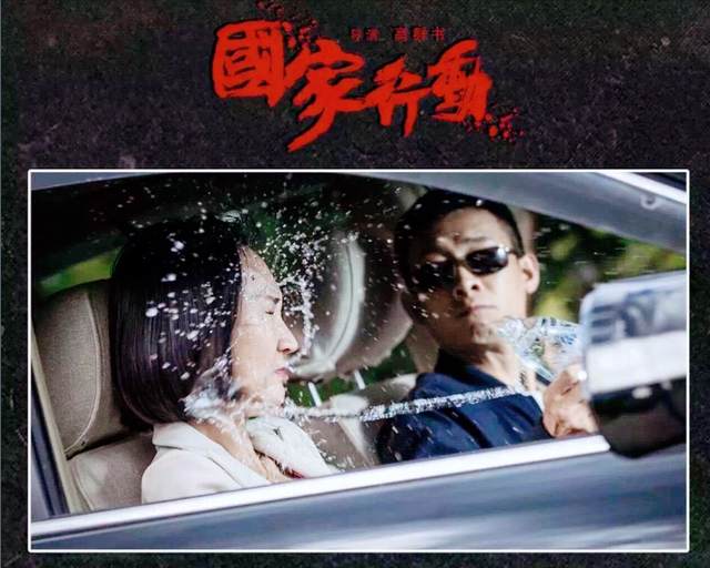《国家行动》尺度大将成爆款,张译演反派,王志文 陈宝国甘当配角