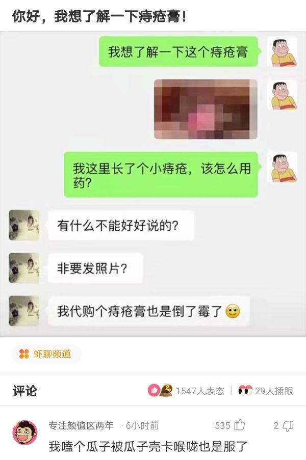 如何取个好名字,如何取个好名字(男孩)