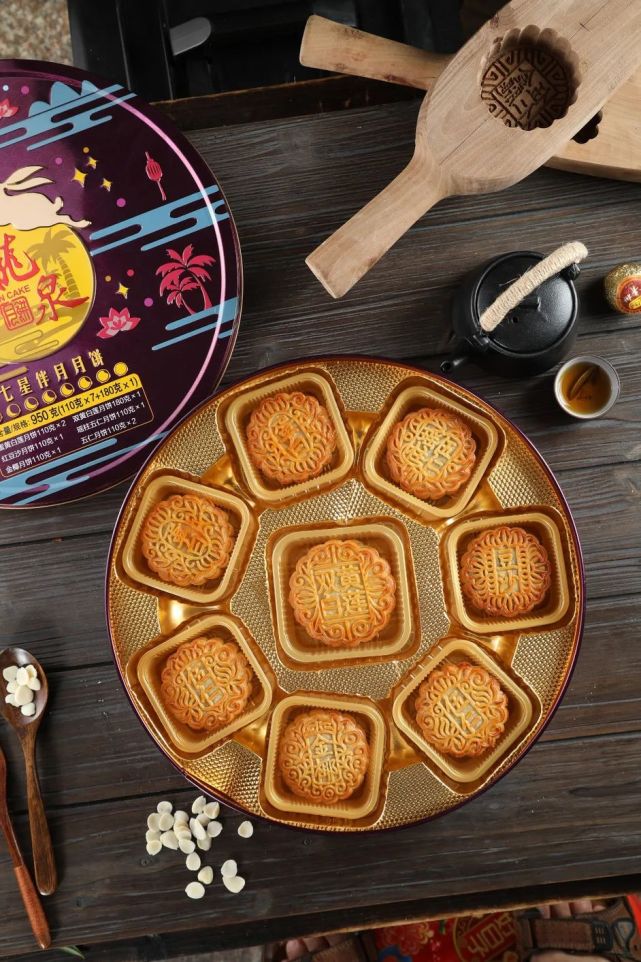 今年靠一盒月饼,就能在中秋节惊艳整个朋友圈!